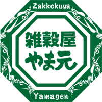 【専】おりやまグッズ 山崎産業株式会社｜エバックハイローリングマットDX（＃18）グレー