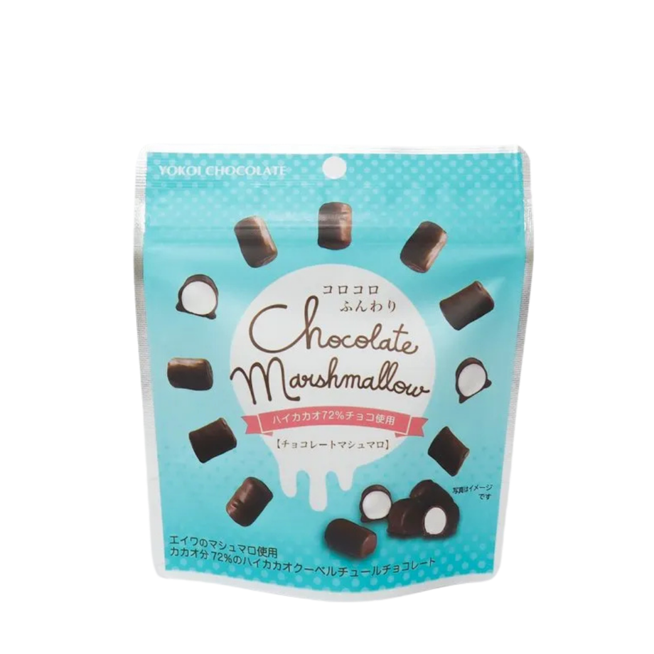 マシュマロ MEIDI-YA コーヒーマシュマロ 90g | その他のトッピング | お菓子