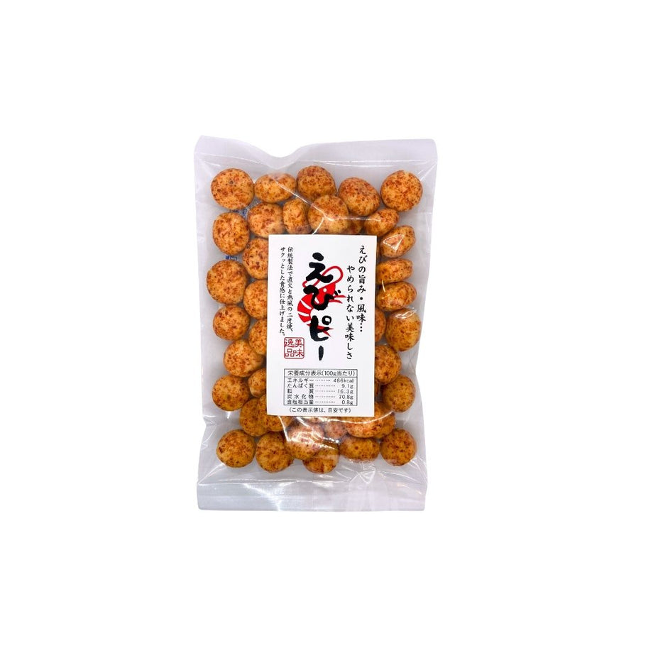 昔ながらの豆菓子 えびピー│雑穀屋やま元 – 雑穀屋 やま元