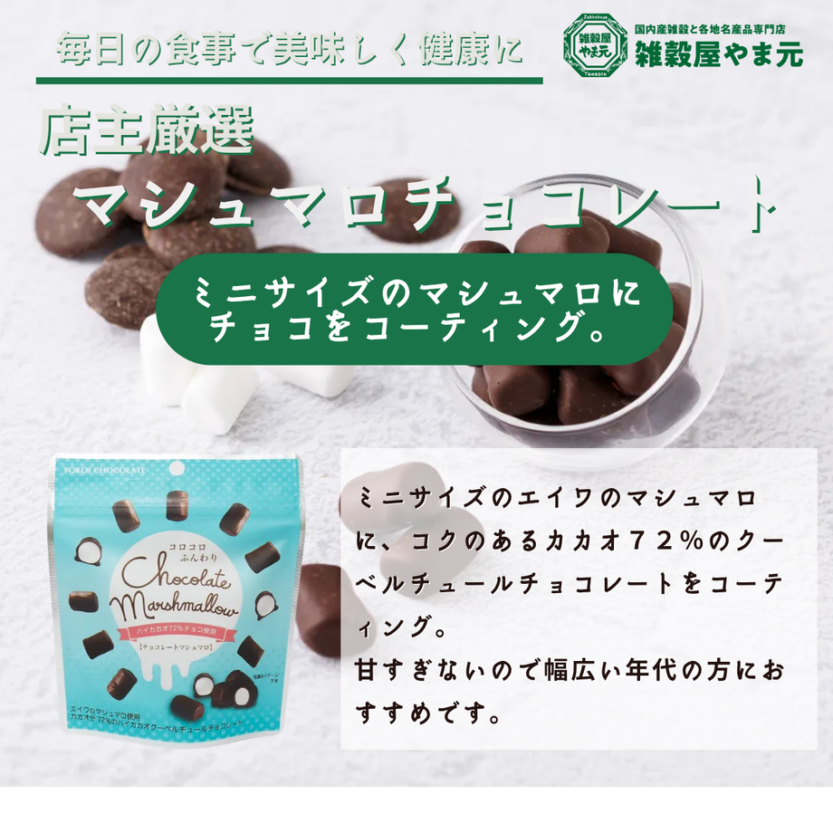 12_f24e0357-25e2-4ecd-9abb-