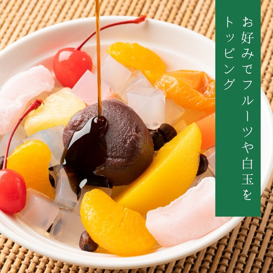 太洋 純寒天あんみつ｜雑穀屋 やま元