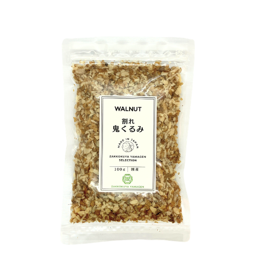 割れ 鬼くるみ 国産 100g| 雑穀屋やま元 – 雑穀屋 やま元 割れ 鬼くるみ 国産 100g| 雑穀屋やま元 – 雑穀屋 やま元