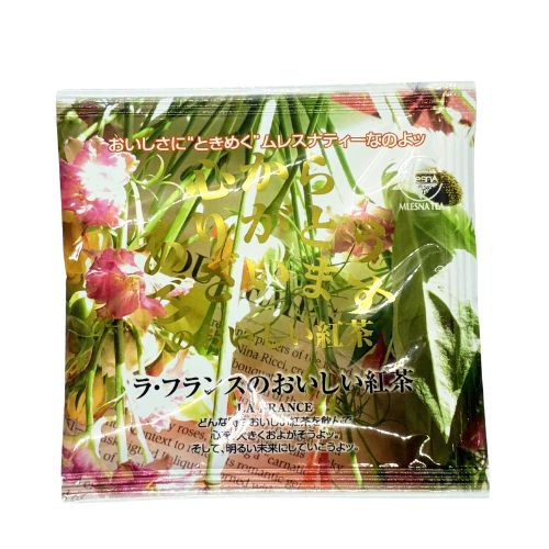 ムレスナティー】ティーバッグ個包装5種類各2袋入りセット – 雑穀屋 やま元