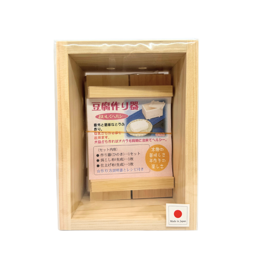 陶器　一人用豆腐作り器　38セット 陶器 一人用豆腐作り器 38セット