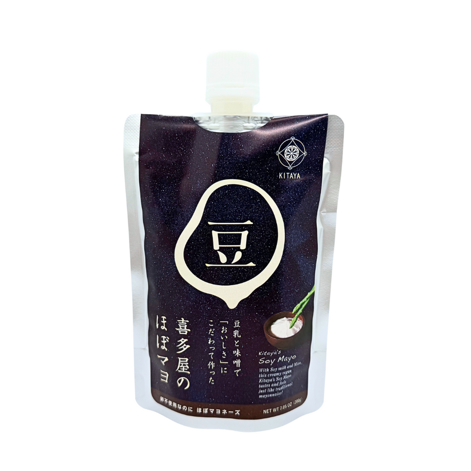 ★マヨネーズ★様★ ほぼマヨ プレーン – 雑穀屋 やま元
