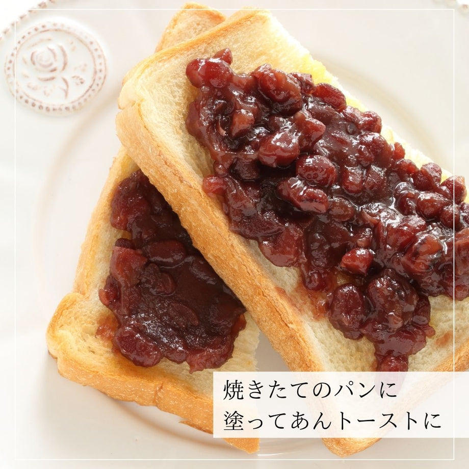 北海道産 特別栽培小豆 ゆであずき|雑穀屋 やま元