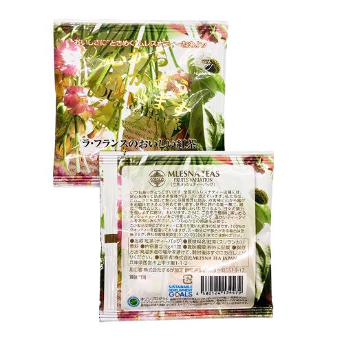 ムレスナティー】ティーバッグ個包装5種類各2袋入りセット – 雑穀屋 やま元