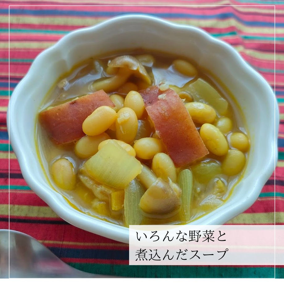 北海道産 手亡 200ℊ (白いんげん)|雑穀屋 やま元