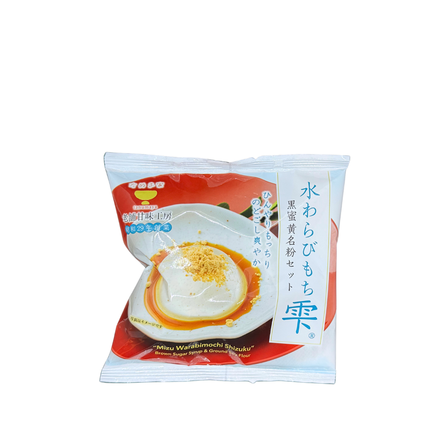 わらびもち　ブルー25 わらびもち ブルー25 warabimochi25_top7.jpg