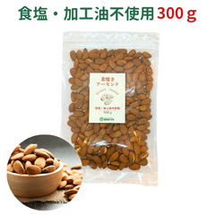 2_8bb51794-b961-4dba-a29a-