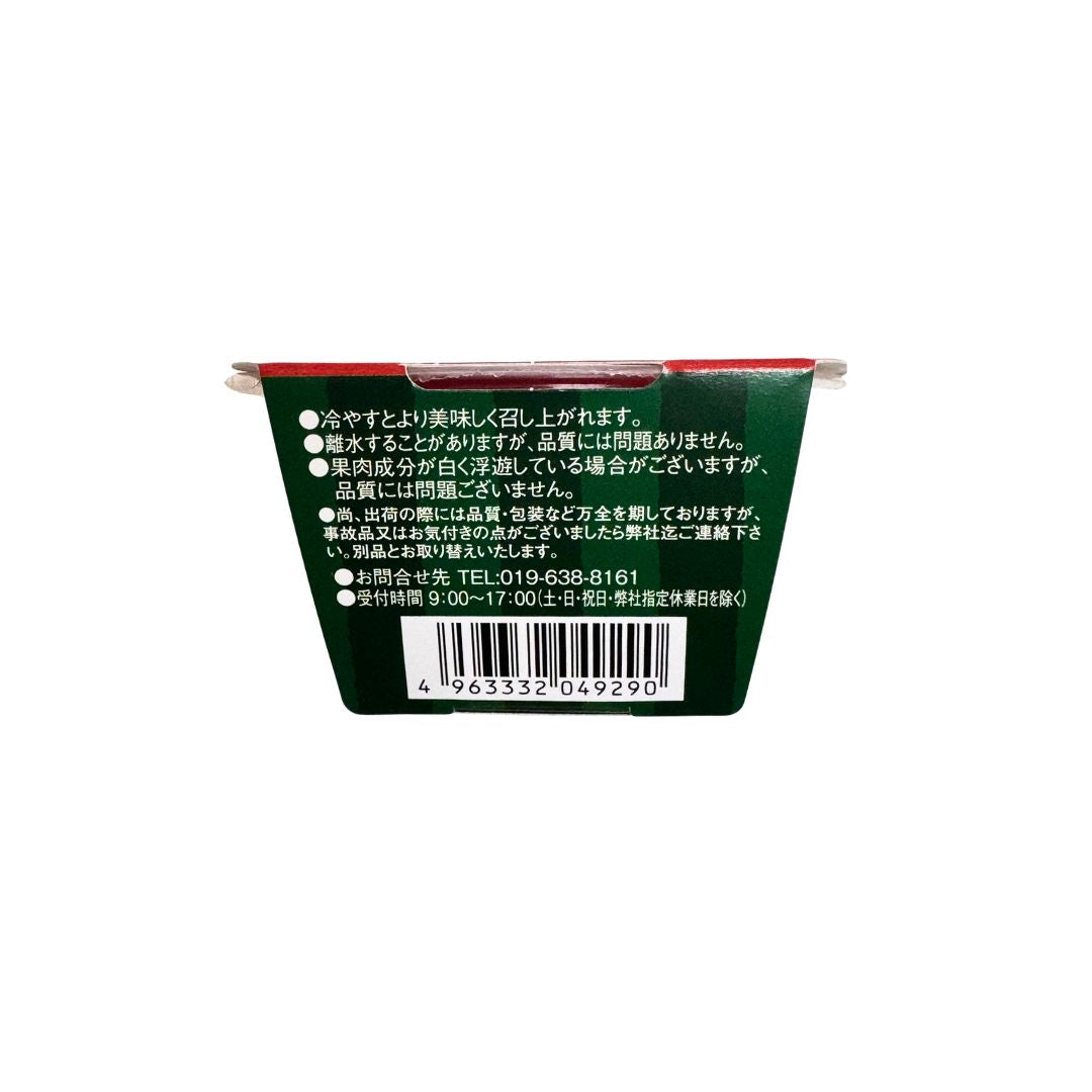 本日中に売れなければ300円 スイカ大手作り額付「月に誓ってお仕置きニャンコ」 いわて滝沢スイカゼリー|雑穀屋 やま元