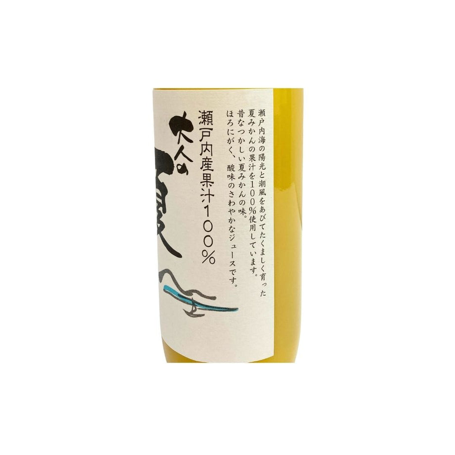 倉敷味工房 大人の夏みかん｜雑穀屋 やま元