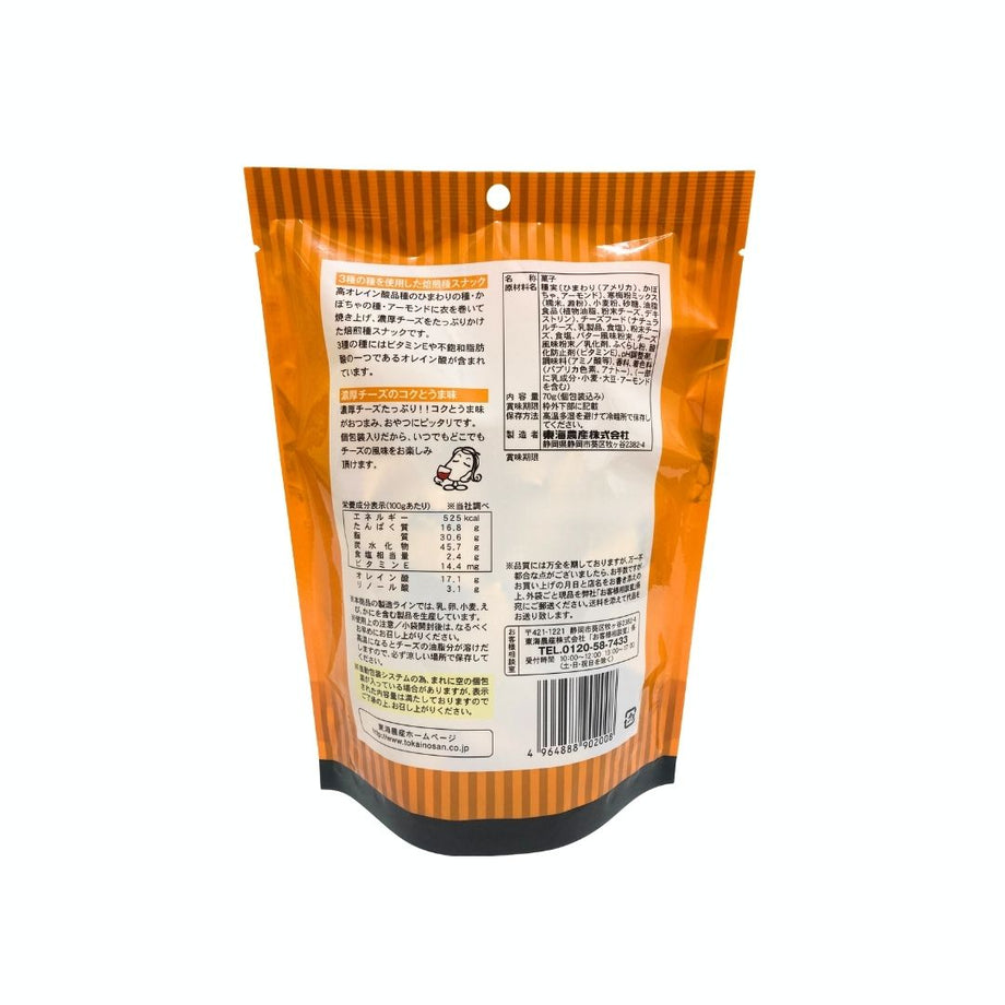 3_269fe72d-99ac-40c1-8a81-