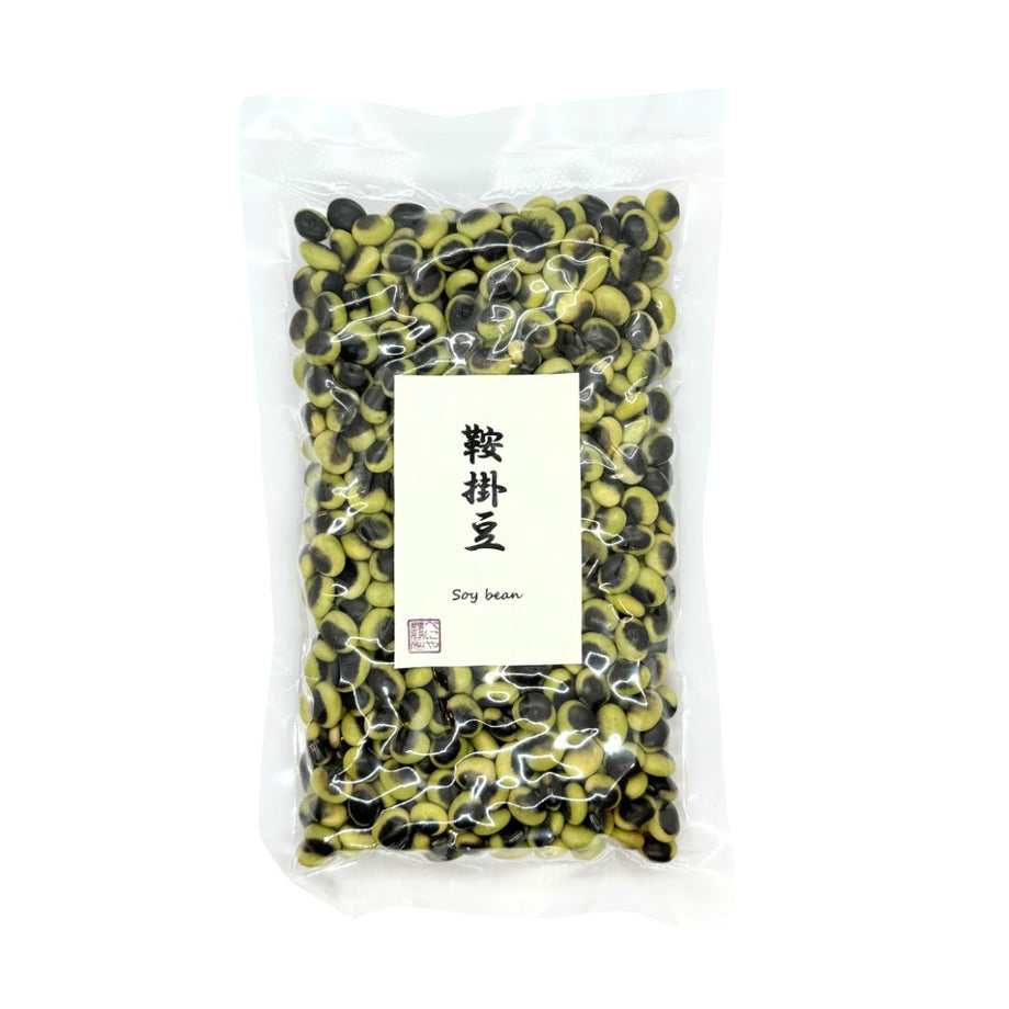 鞍掛豆 200ℊ（国内産）｜雑穀屋 やま元