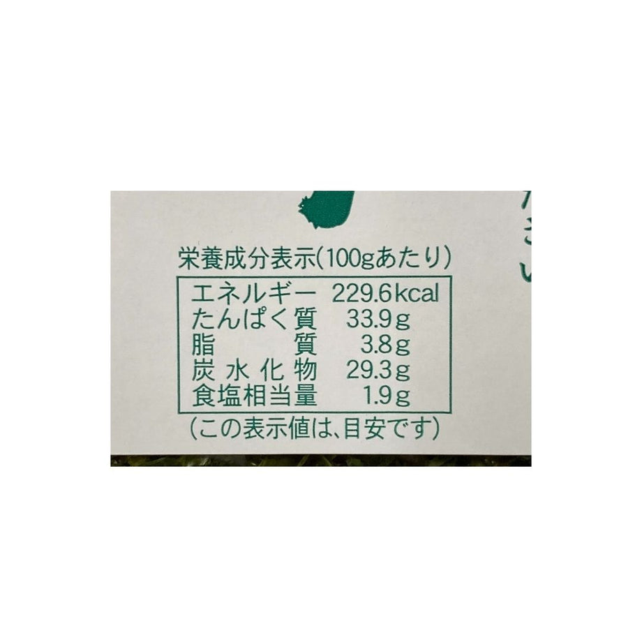 のりページ 国内産 磯の香 地のり 14g ｜雑穀屋 やま元