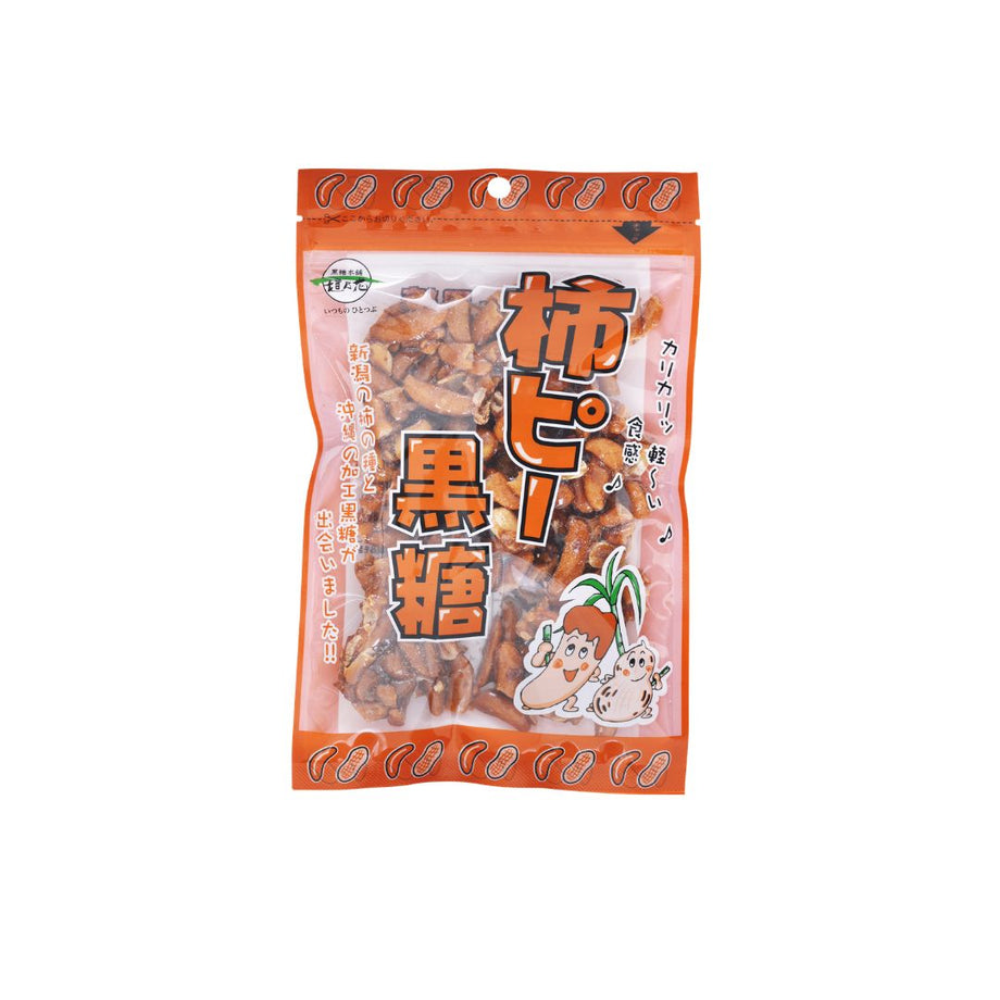 柿ピー黒糖 90g｜雑穀屋 やま元