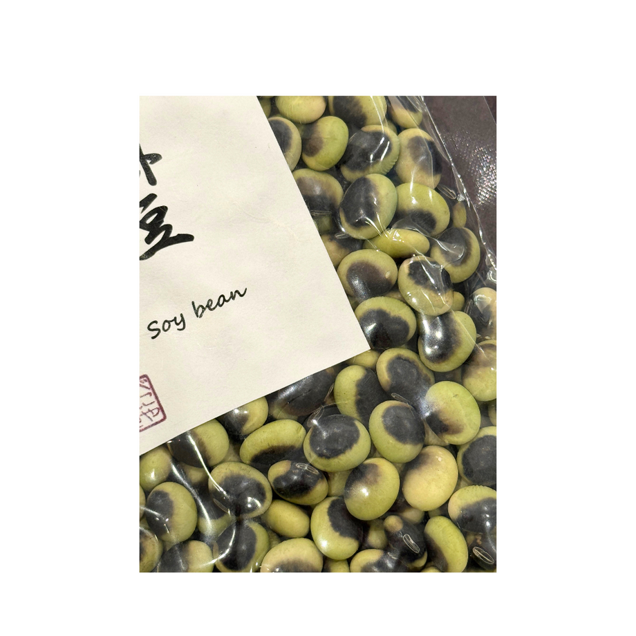 鞍掛豆 200ℊ（国内産）｜雑穀屋 やま元