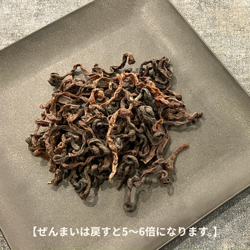 四国産 乾燥 ぜんまい 50g | 雑穀屋やま元 – 雑穀屋 やま元 四国産 乾燥 ぜんまい 50g | 雑穀屋やま元 – 雑穀屋 やま元