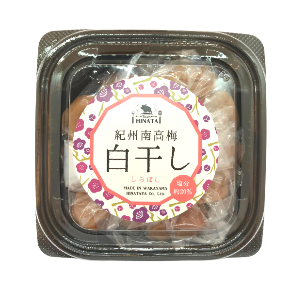 お得!業務用9kg】紀州南高梅白干し 000000000015_jv4tvYI.jpg お得!業務用9kg】紀州南高梅白干し 000000000015_jv4tvYI.jpg