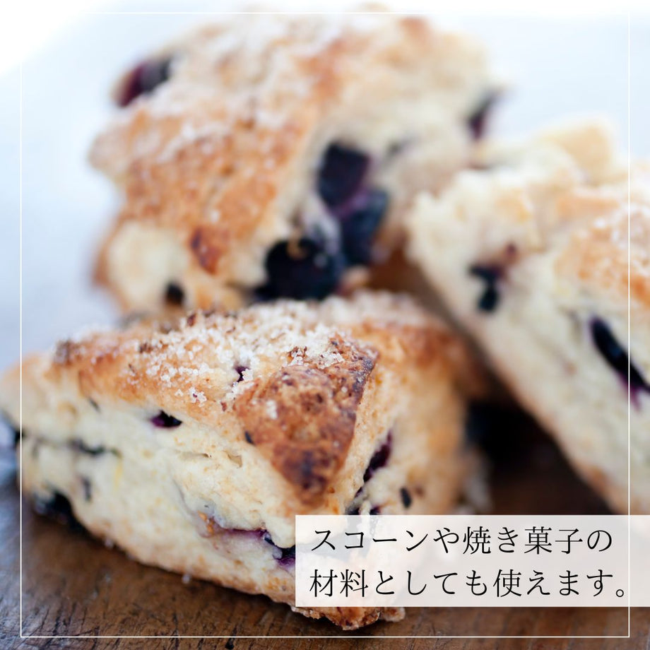 カリフォルニア プルーン 種ぬきタイプ｜雑穀屋 やま元
