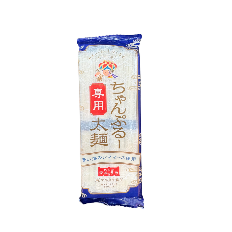 国産芳純讃岐そうめん│雑穀屋やま元 – 雑穀屋 やま元