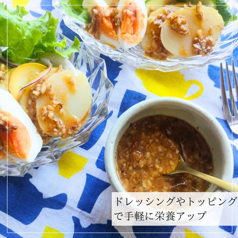 割れ 鬼くるみ 国産 100g| 雑穀屋やま元 – 雑穀屋 やま元