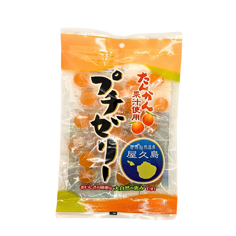 屋久島産 たんかんプチゼリー|雑穀屋 やま元