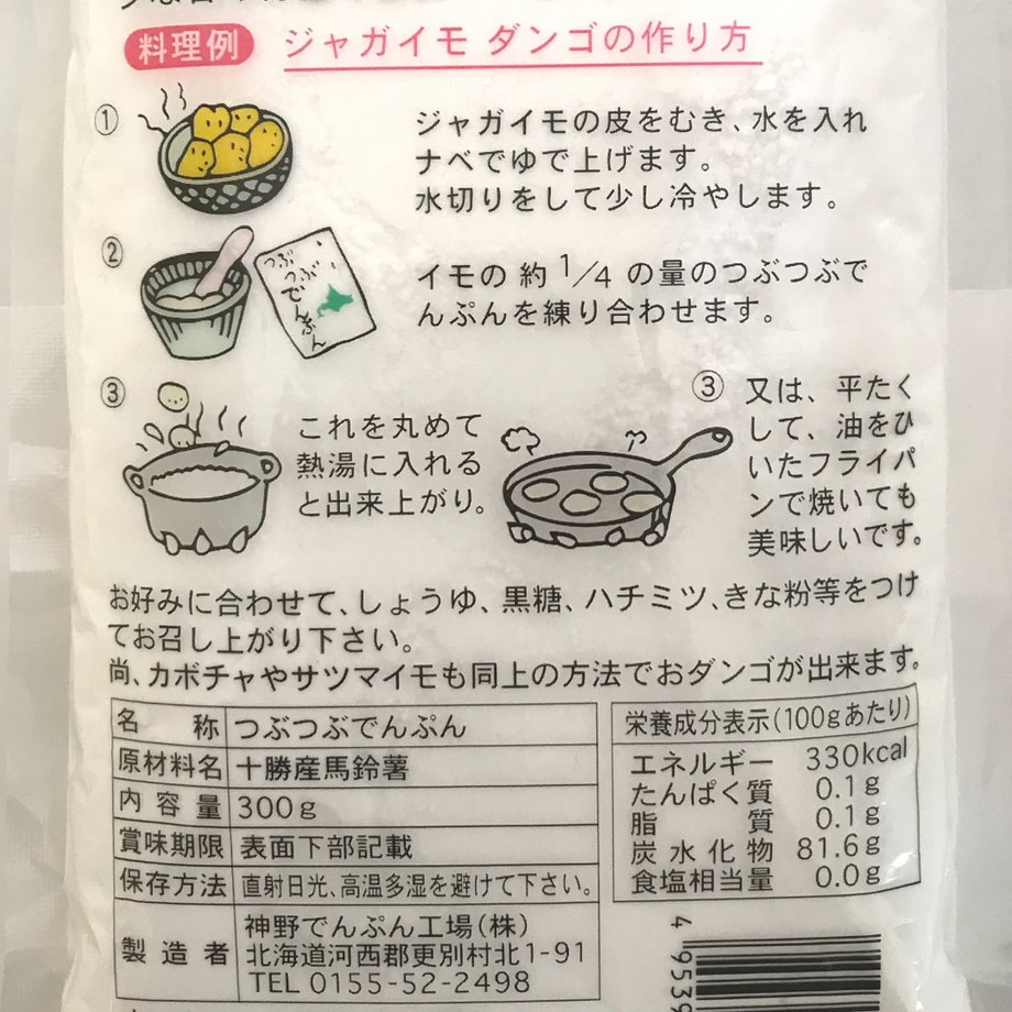 41267-2_460x@2x.png?v=1659076038